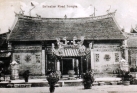 shuang lin monastery